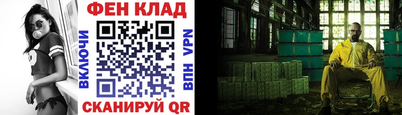 Amphetamine Premium  MEGA ссылка  Ялта 