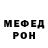 МДМА кристаллы Canines