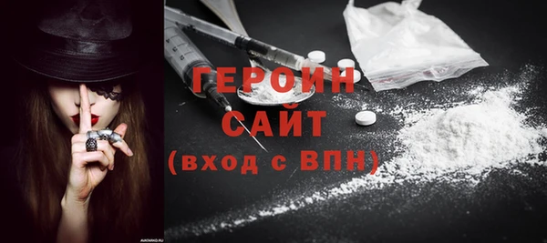 ешки Саяногорск