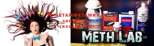 индика Абдулино