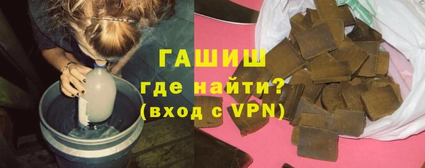 Альфа ПВП Сафоново
