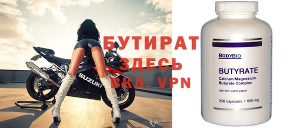 индика Абдулино