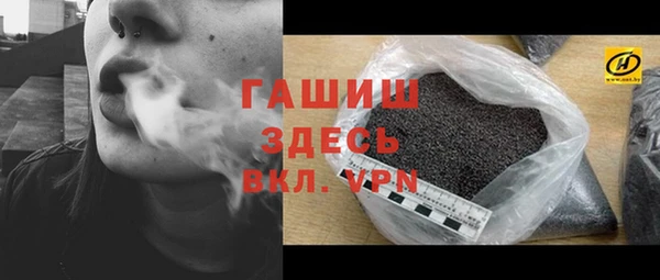 индика Абдулино