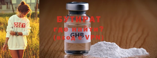 индика Абдулино
