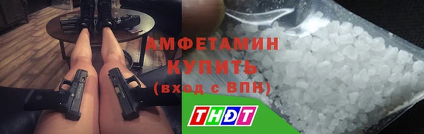 индика Абдулино