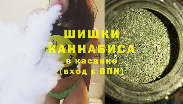 МДМА Сатка