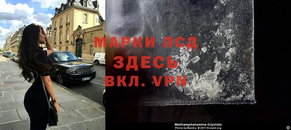 Альфа ПВП Сафоново