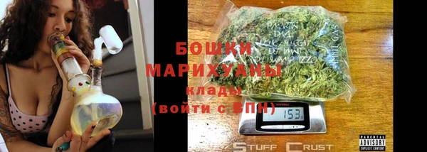 МДМА Сатка
