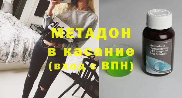 Альфа ПВП Сафоново