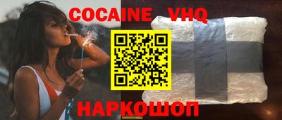 сатива Можга