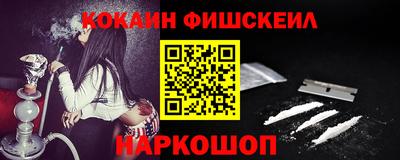 сатива Можга