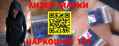 герыч Моздок