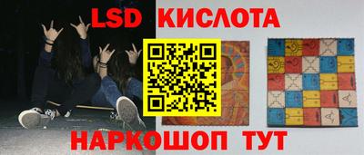 дистиллят марихуана Мариинск