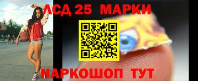 сатива Можга