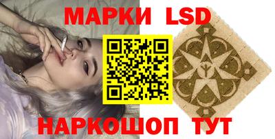 герыч Моздок