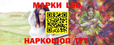 альфа пвп Можайск