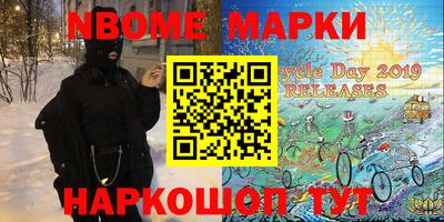 герыч Моздок