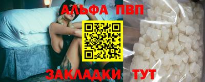 герыч Моздок