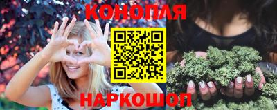 мефедрон мука Малгобек