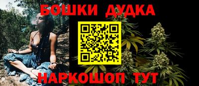 герыч Моздок