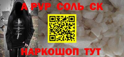 герыч Моздок