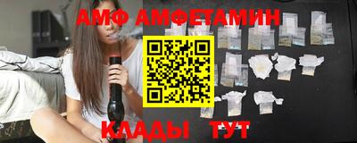 сатива Можга
