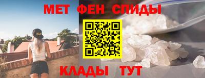 сатива Можга