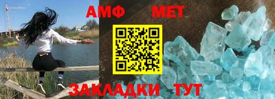 герыч Моздок