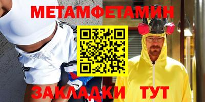 герыч Моздок