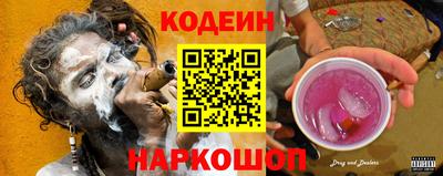 герыч Моздок