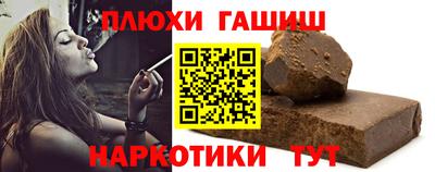 сатива Можга