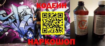 герыч Моздок