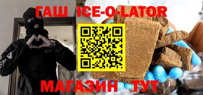 сатива Можга