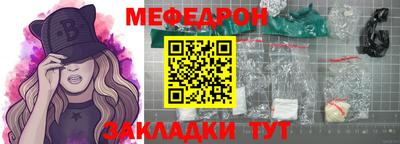 сатива Можга