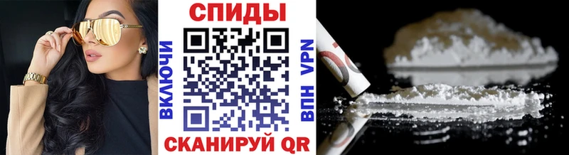 Первитин Декстрометамфетамин 99.9%  Ялта 