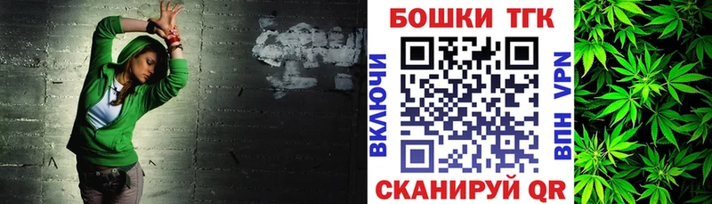 Конопля индика  Ялта 